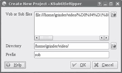 Сергей Яремчук - 200 лучших программ для Linux