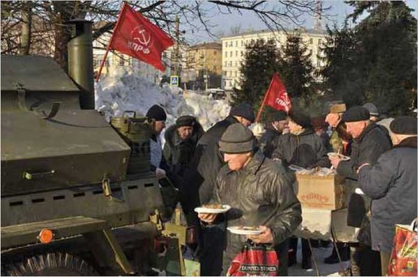 Олег Ермаков - Покинутые или Безумцы