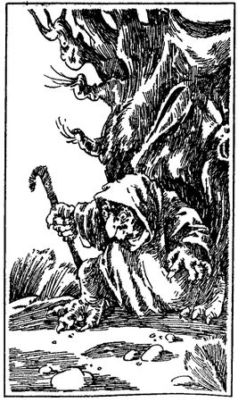 Юрий Петухов, Александр Комков и др. - Приключения, Фантастика 1993 № 1