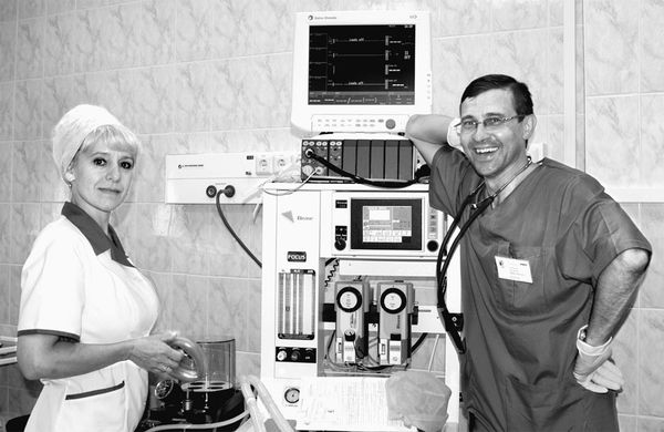 Эрнст Мулдашев - Матрица жизни на Земле