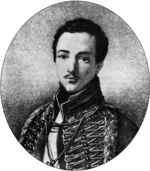 Нина Молева - Московские загадки