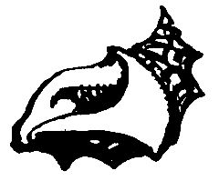 Глеб Голубев - Следствие сквозь века