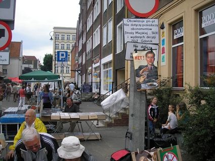 Алексей Петров - Роман с Польшей