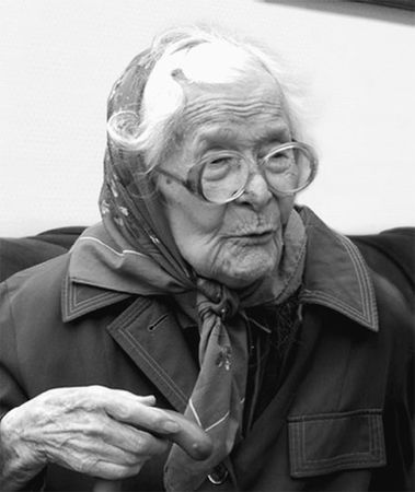 Эрнст Мулдашев - Матрица жизни на Земле