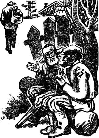 Михаил Стрельцов - Журавлиное небо