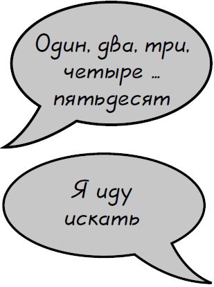Питер Арнольд - 100 забавных игр для семейных праздников