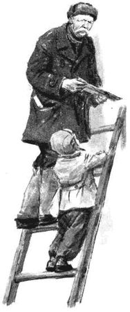 Эсфирь Цюрупа - У кольца нет конца