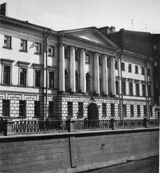 Нина Малькова - "В дружеском кругу своем ..." (Вяземский в Петербурге)