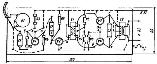 Виктор Борисов - Юный радиолюбитель [7-изд]