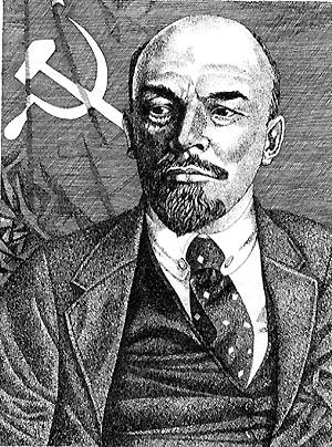 Гай - Татлин!