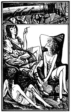 Виктор Суханов - Аватара