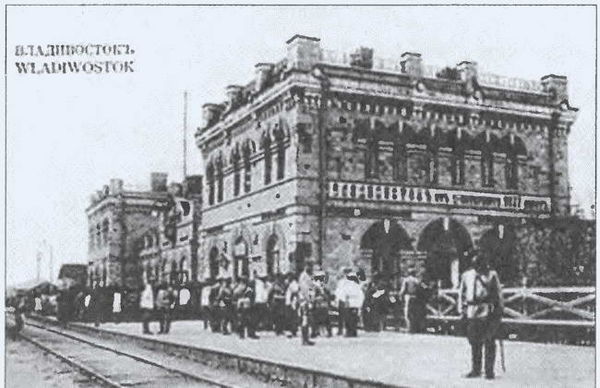 Геннадий Турмов, Амир Хисамутдинов - Владивосток