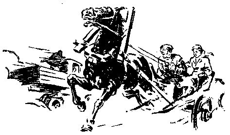 Павел Федоров - Встречный ветер. Повести