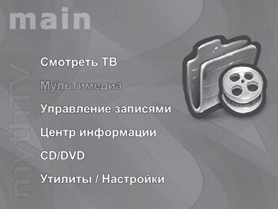 Сергей Яремчук - 200 лучших программ для Linux