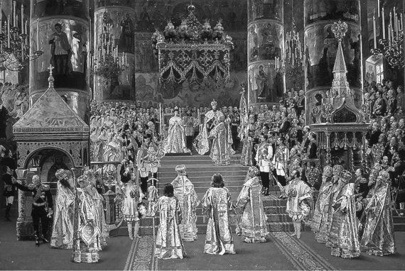 Игорь Зимин - Царские деньги. Доходы и расходы Дома Романовых