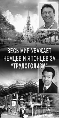 Эрнст Мулдашев - Матрица жизни на Земле