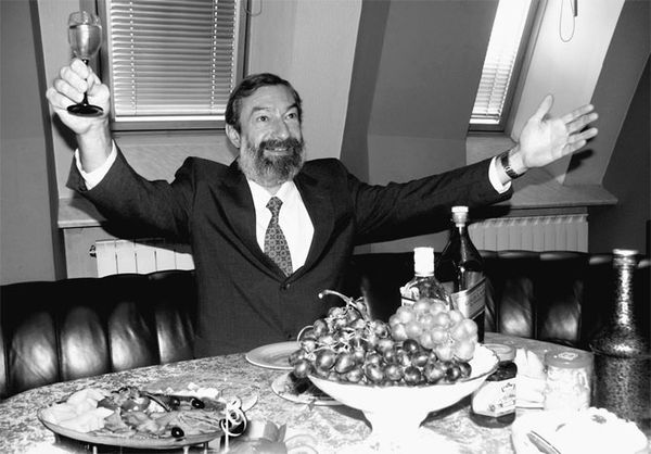 Эрнст Мулдашев - Матрица жизни на Земле