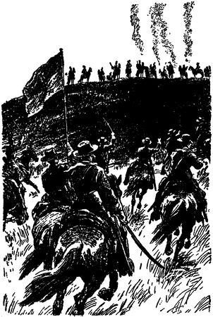 Говард Фаст - Последняя граница