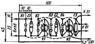 Виктор Борисов - Юный радиолюбитель [7-изд]