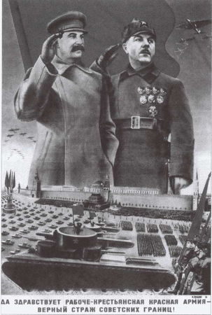 Юрий Рубцов - Маршалы Сталина