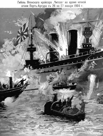 Карл Густав Маннергейм - Линия жизни. Как я отделился от России