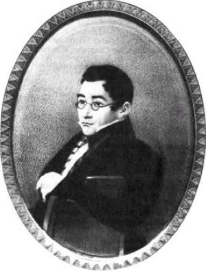 Нина Молева - Московские загадки