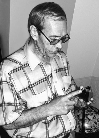 Эрнст Мулдашев - Матрица жизни на Земле