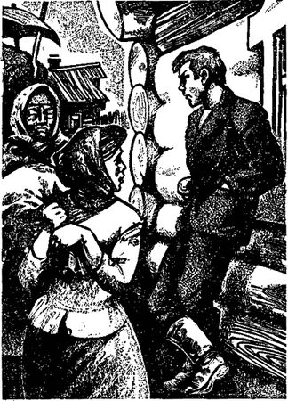 Михаил Стрельцов - Журавлиное небо