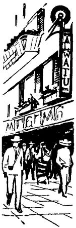 Глеб Голубев - Следствие сквозь века