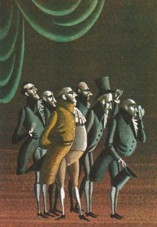 Эрнст Гофман - Крошка Цахес, по прозванию Циннобер