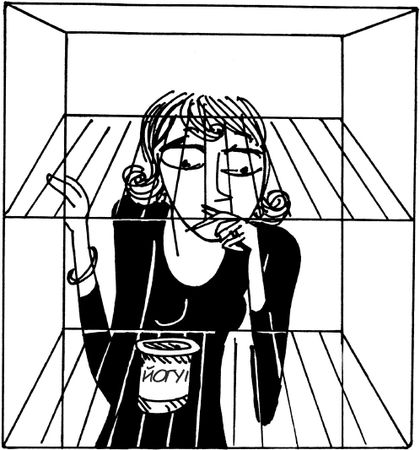 Виржини Дюмон - Как испортить ребенка воспитанием. Вредные советы