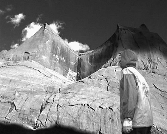 Эрнст Мулдашев - Матрица жизни на Земле