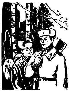 Виталий Мелентьев - Иероглифы Сихотэ-Алиня