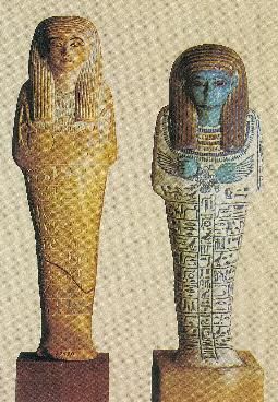 Анна Петракова - Искусство Древнего Востока: учебное пособие