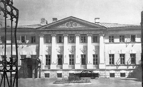 Елена Мусорина, Сергей Выстрелков - Храм Знамения Богородицы в Переславской...