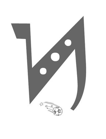 Елена Рогалева, Татьяна Никитина - Словарь футбольного болельщика. Оле-оле-оле-оле!!!