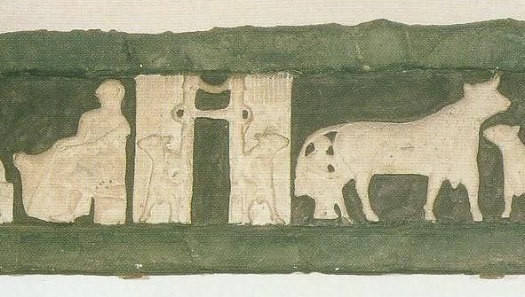 Анна Петракова - Искусство Древнего Востока: учебное пособие