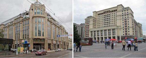 Даша Парамонова - Грибы, мутанты и другие: архитектура эры Лужкова