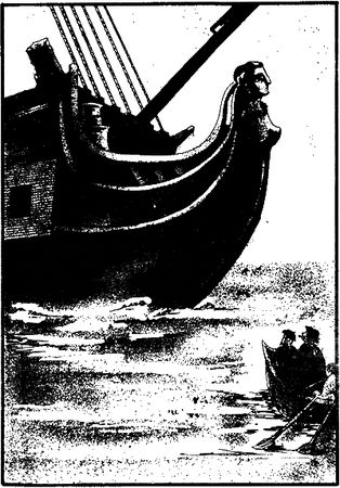 Александр Дюма - Капитан Поль