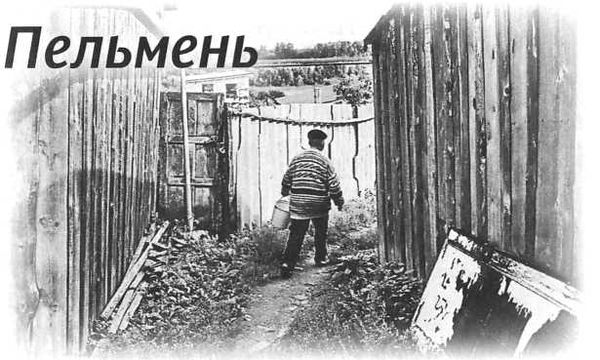 Алексей Лисняк - "Сашина философия" и другие рассказы