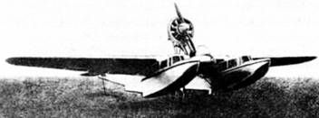 Крылья сверхдержавы