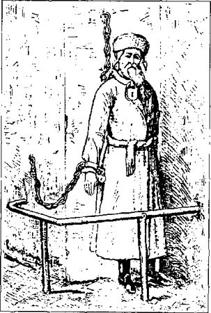 Саул Боровой, Натан Ганновера и др. - Еврейские хроники XVII столетия. Эпоха...