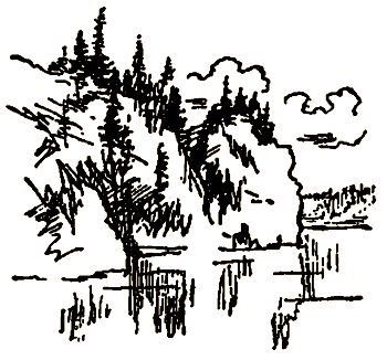 Александр Бармин - Руда