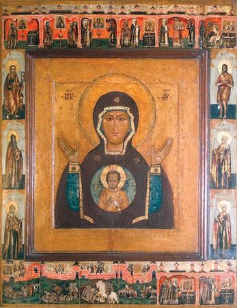 Елена Мусорина, Сергей Выстрелков - Храм Знамения Богородицы в Переславской...