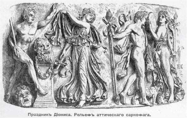 Борис Мандель - Всемирная литература. Искусство слова Древней Греции, Рима,...