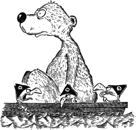 Вальтер Моэрс - 13 1/2 жизней капитана по имени Синий Медведь