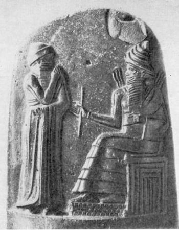 Анна Петракова - Искусство Древнего Востока: учебное пособие