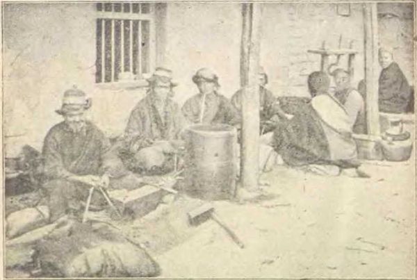 Сергей Дмитриев - В заоблачной стране