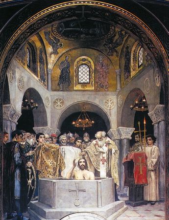 Коллектив авторов, Мария Колыванова - Древняя Русь. IV-XII вв