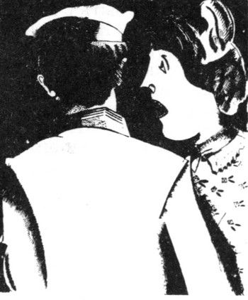 Марк Шагал - Моя жизнь